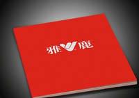 一站式宣傳冊印刷裝訂與專業(yè)排版服務(wù)，打造高品質(zhì)印刷品