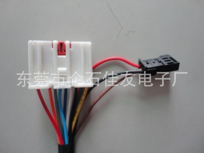 東莞市企石佳友電子廠 專業(yè)公母連接線與高溫線束制造專家